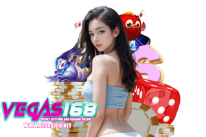 เข้าสู่ระบบ 168